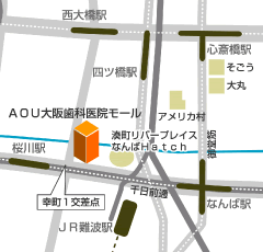 AOU大阪歯科医院モール地図